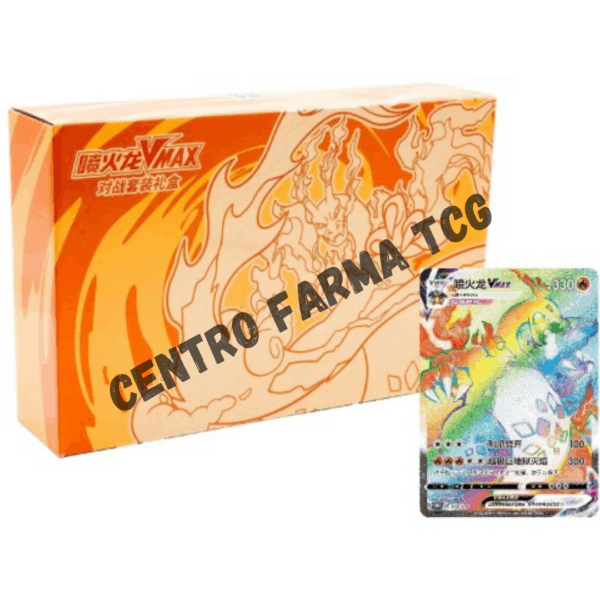 Pokemon Charizard VMAX Battle Set Gift Box (CHI)