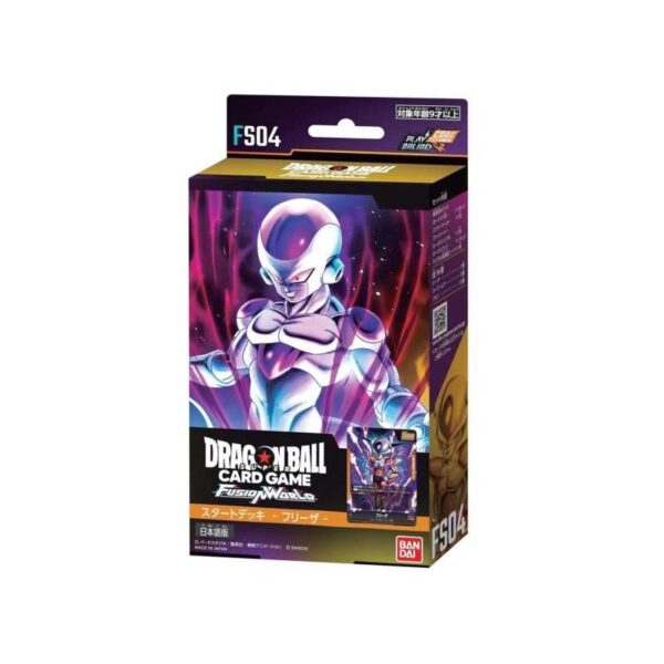 Dragon Ball Super Card Game Fusion World FS04 Starter Deck (ENG)
