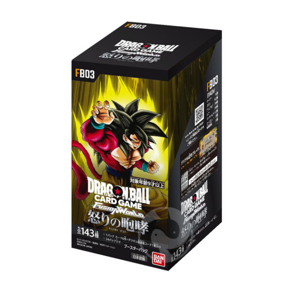Dragon Ball Super Card Game Fusion World Booster Box Rivals Clash FB03 (JAP)
