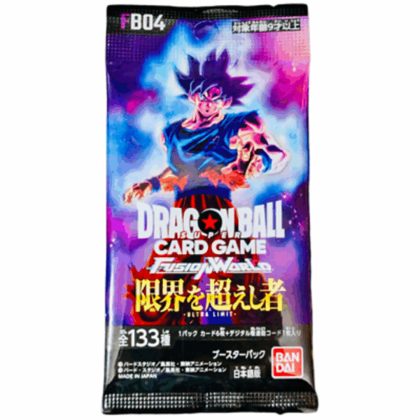 Dragon Ball Super Fusion World FB04 Booster Pack (JAP)
