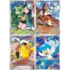 Pokemon Gem Pack Vol 1 CBB1C Display 15 Buste (CHI)