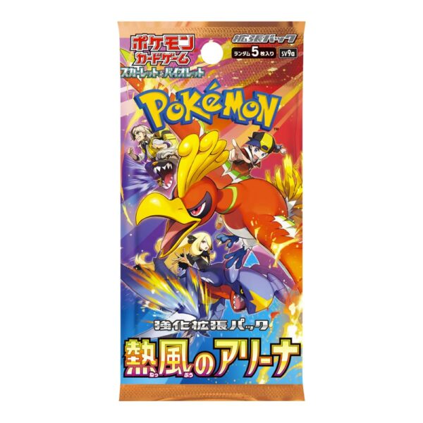 Pokemon Heat Wave Arena Bustina Singola (JAP)