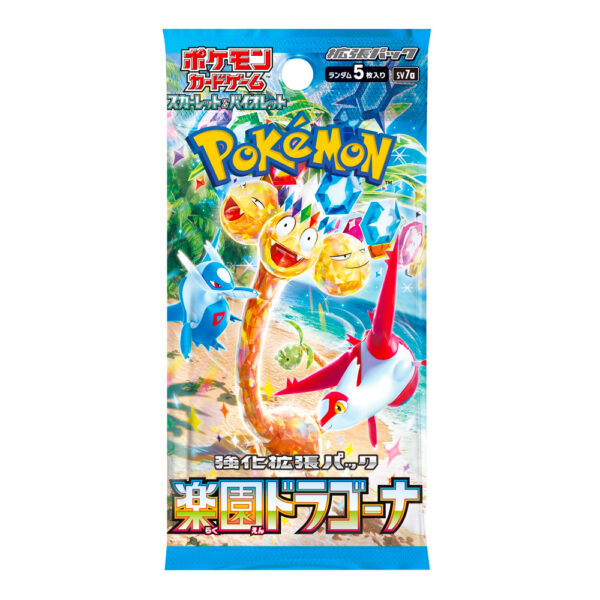 Pokemon Paradise Dragona Bustina Singola (JAP)