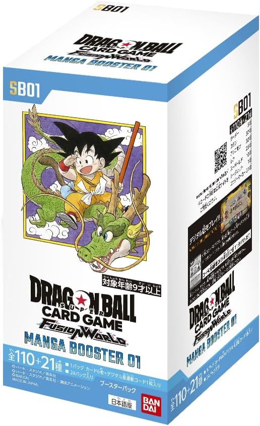 Dragon Ball Super Card Game Fusion World Booster Box Manga Booster SB01 (JAP)