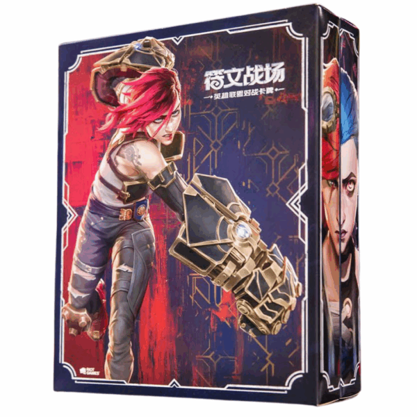League of Legends RiftBound Limited Set Promo Arcane CHI