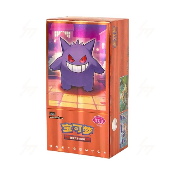 Pokemon Gem Pack Vol 3 CBB3C Display 15 Buste CHI
