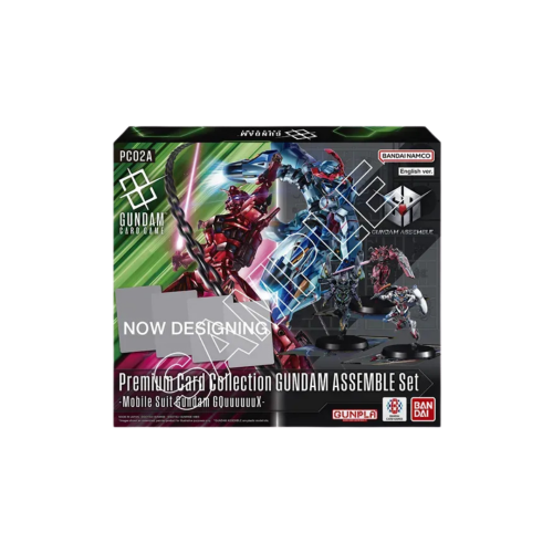 Gundam Premium Collection Assemble Set GQuuuuuuX PC02A ENG