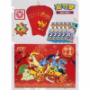 Pokemon 2026 Lunar New Year Gift Box CHI